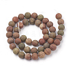 Natural Red Rainbow Jasper Beads Strands G-T106-133-3