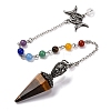 Natural Tiger Eye Pointed Hexagonal Cone Dowsing Pendulums G-Q184-03F-AS-2