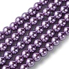 Eco-Friendly Dyed Glass Pearl Bead Strands HY-A008-6mm-RB083-1