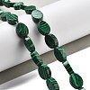 Synthetic Malachite Beads Strands G-P559-B07-01-2