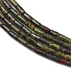 Natural Dragon Blood Beads Strands GG-CBAED3F-A11-5