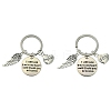 Alloy Keychain KEYC-YW00058-01-2