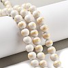 Natural Mashan Jade Beads Strands G-A255-A01-01I-5