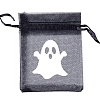 Halloween Organza Ghost Printed Gift Bags with Drawstring PW-WG768D7-08-1