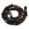 Natural Agate Beads Strands G-Q606-42A-05-3