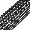 HOBBIESAY 8 Strands 4 Sizes Natural Lava Rock Beads Strands G-HY0001-07-1