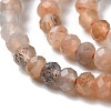 Natural Multi-Moonstone Beads Strands G-G003-A05-01-4