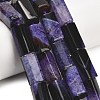 Natural Agate Beads Strands GG-L001-H01-02H-1