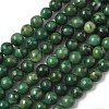 Natural West African Jade Round Beads Strands G-P075-03-6mm-5