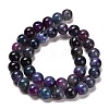 Natural Agate Beads Strands G-B079-A04-03A-3