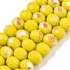 Electroplate Opaque Solid Color Glass Beads Strands LS-EGLA-A044-P8mm-L04-1