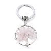 Natural Rose Quartz Keychain KEYC-E023-03E-4