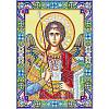 Religion Human Pattern DIY Diamond Painting Kits DIAM-PW0010-49A-28-2