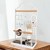 Iron with Wood Jewelry Storage Rack PW-WG5E6C8-01-2