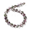 Inner Flower Handmade Lampwork Beads Strands LA-CBA3F7A-02H-2
