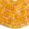 Natural Banded Agate Beads Strands G-Z111-A01-02-4