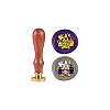 Halloween Wax Seal Stamp Set AJEW-WH0208-1320-8