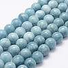 Natural White Jade Imitation Amazonite Beads Strands X-G-F364-16-8mm-1