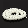 Round Glass Beads Strands GLAA-A025-8mm-03-2