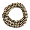 Natural Rudraksha Bodhi Seed Beads Strand WOOD-B010-D03-9x13mm-3