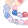 Dyed Natural White Jade Beads Strands G-T139-6mm-60-05-3