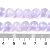 Natural Selenite Beads Strands G-C142-01B-02-5