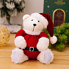 Christmas Plush Cloth Bear Figurines PW-WG14EBC-01-1