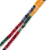 Natural Chalcedony Beads Strands G-WH0001-C02-1