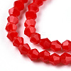 Opaque Solid Color Imitation Jade Glass Beads Strands LS-EGLA-A039-P2mm-D02-2