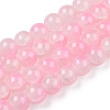 Crackle Baking Paint Imitation Jade Glass Beads Strands LS-DGLA-T003-10mm-01-1