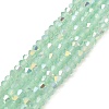 Baking Painted Glass Beads Strands DGLA-F029-J2mm-A10-1