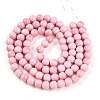 Baking Paint Glass Beads Strands DGLA-N012-10mm-01-2
