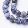 Gemstone Beads GSR036-2
