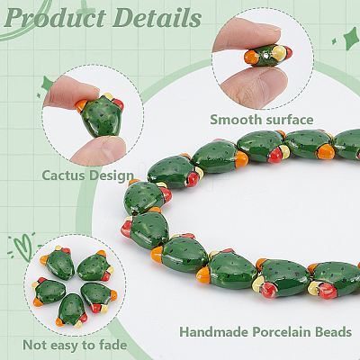 16Pcs Handmade Porcelain Beads PORC-ME0001-07-1