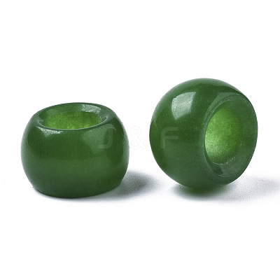 Natural White Chalcedony Beads G-N0326-038A-1