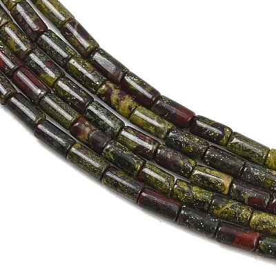 Natural Dragon Blood Beads Strands GG-CBAED3F-A11-1