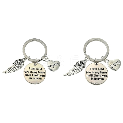 Alloy Keychain KEYC-YW00058-01-1