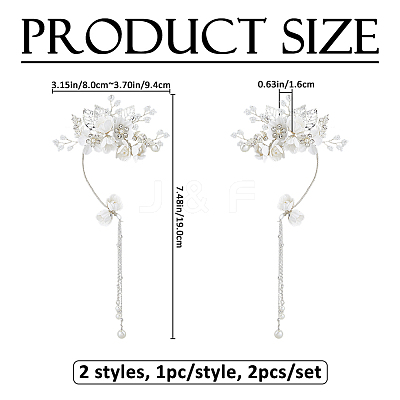 2Pcs 2 Styles Flower Crystal Rhinestone & Plastic Pearl Cuff Earrings EJEW-FH0001-13S-1