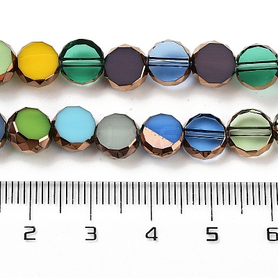 Glass Beads Strands GLAA-H032-04B-1