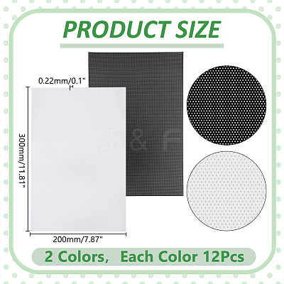 24Pcs 2 Colors PVC Mesh Canvas Sheets FIND-WR0012-48-1