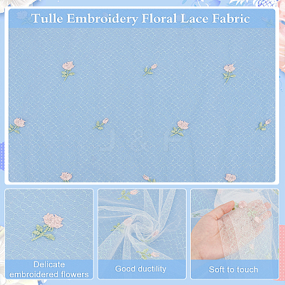 Polyester Flower Pattern Mesh Fabric SENE-WH0003-45A-1