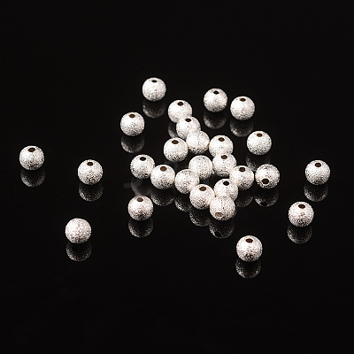 Brass Textured Beads EC248-S-1