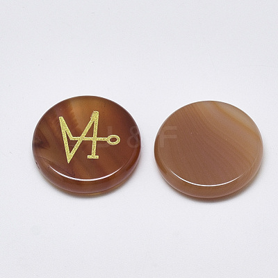 Natural Carnelian Cabochons G-T122-38I-1