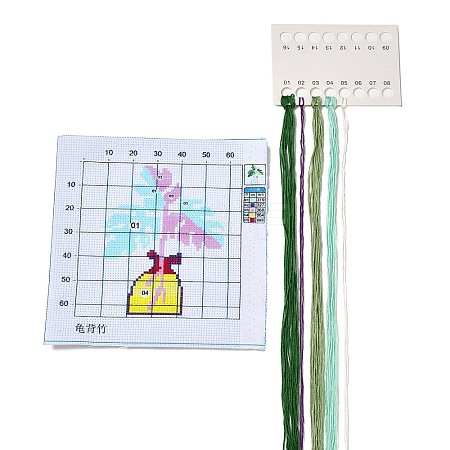 Flower Pattern DIY Cross Stitch Beginner Kits DIY-NH0004-02D-1