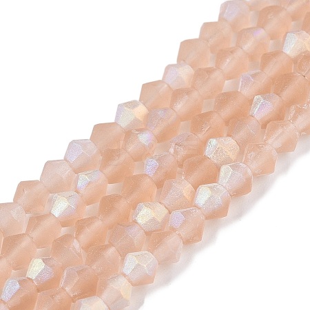 Imitate Austrian Crystal Bicone Frosted Glass Beads Strands EGLA-A039-T2mm-MB12-1