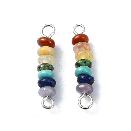 7 Chakra Gemstone Beaded Connector Charms PALLOY-JF02531-01-1