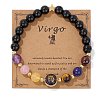 Natural Mixed Gemstone Round Beads Stretch Bracelet PW-WGCDE6C-12-1