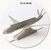 3D Pop Up Airliner Greeting Cards Travel Holiday Gifts DIY-N0001-076S-5