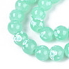Baking Paint Glass Beads Strands DGLA-N015-8mm-07-3