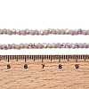 AB Color Plated Opaque Glass Beads Strands GLAA-G127-02A-4